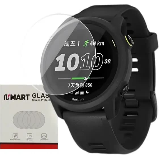 Kit 2 Películas de VIDRO protetora compatíveis com Garmin Forerunner 745 Screen Protector, 2 Pcs