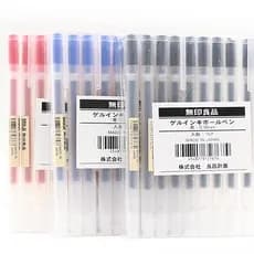 10PCS/Bag Japão 0.38mm Papelaria MUJI Caneta De Puxar Tinta De gel Teste Neutro De Estudante De Escrita Base De Água Lisa