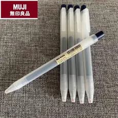 [100 % Japão MUJI Knock Caneta Prensada Tinta Gel Lisa Esferográfica Retrátil-Fabricada No