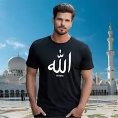 Camiseta Masculina T-Shirt Blusa 100% Algodão Premium Alta Qualidade Alá Árabe