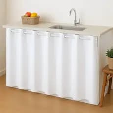 Cortina de Pia Cozinha Oxford 1,40m x 80cm com Ilhós Branco