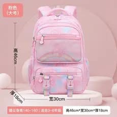 A nova bolsa escolar para meninas do ensino fundamental é leve, capaz, ultraleve e à prova d'água D-03-1