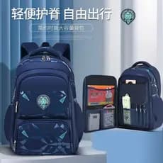 Mochila de escola super leve para meninos do ensino fundamental, mochila impermeável de grande capacidade 2425