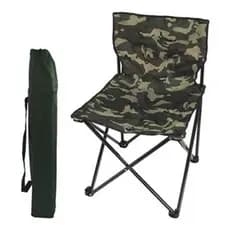Cadeira Dobrável Camping Pesca Praia C/ Bolsa Transporte Cor Camuflado 120 Kls