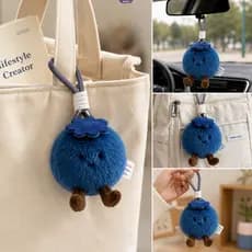 Bonito Mirtilo Pelúcia Chaveiro Macio Recheado Boneca Saco Charme Mochila Pingente Presente