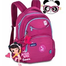 Mochila De Costas Luluca 2025