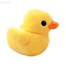 ERICH1 Pelúcia De Pato Amarelo Aniversário Para Crianças Almofada Macia 20cm 30cm Animal Recheada