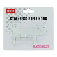 Gancho Duplo Em Aço Inox Gato Suporta Até 2kg Organizador