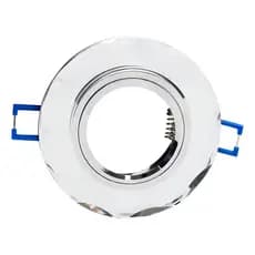 Spot Redondo Diamante Dicroica Vidro Redondo Sem Lampada Cor Azul-celeste 110V/220V