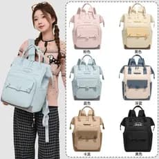 Bolsa Multifuncional para Mães, Portátil, Multiuso, de Grande Capacidade e Impermeável, Ideal para Viajar com o Bebê e P