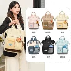 Bolsa de maternidade estilo japonês, alto valor estético, grande capacidade, mochila escolar, portátil para uso ao ar li