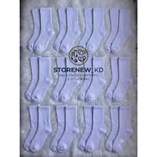Kit Econômico Meia Longa Branca Algodão 3 a 24 Pares Alta Qualidade, Meia Unissex, Meia Masculina, Meia Feminina