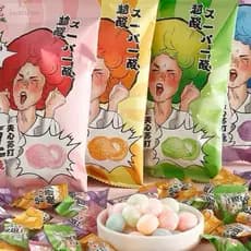 Balas Super Azeda Taw (PACOTE) - Limão, Toranja, Uva ou Pêssego 65g - super lemon