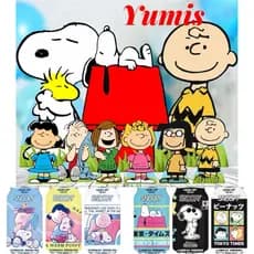 Refrigerante do Snoopy e sua turma edição limitadíssima de 75 anos