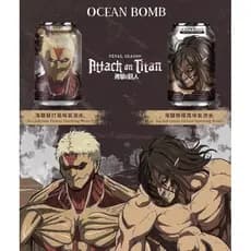 Refrigerante Lata 330 ml Attack On Titan
