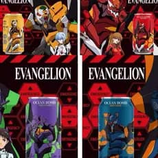 Refrigerante Ocean Bomb Lata 330ml Anime Evangelion