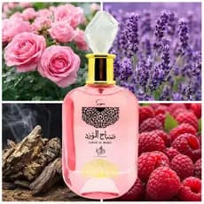Sabah Sugar Perfume Árabe Feminino Importado Longa Duração Original