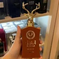 Perfume Árabe Al Noble Wazeer  EDP
