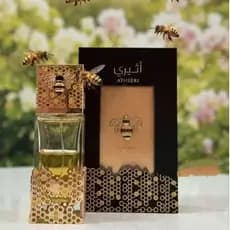 Perfume Lattafa Atheeri Eau de Parfum - Intensidade e Elegância Oriental Floral 100ml