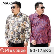 Camisa Masculina de Manga Longa Tamanho Grande (60-175KG) com Estampa, Casual, Oversize, para Praia