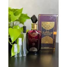 Perfume Arabe Sabah Al Ward Lançamento