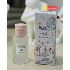 Perfume Infantil n°420  Lançamento 2026 Brand Collection Fresco cheiro de bebê