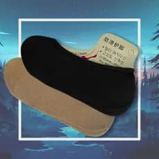 Par De Meias de Barco Femininas, Antiderrapantes, . 4 pares
