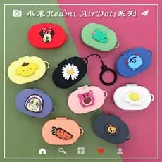 Xiaomi mi protects the airdots 2 wireless headphone charging case with cute cartoon motifs