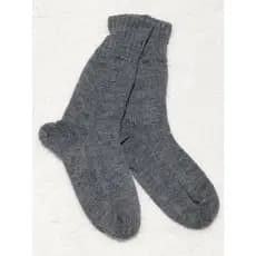 Meia em Tricô 35 ao 44 100% Qualidade Quentinha Envio Imediato Loja Oficial Shopee