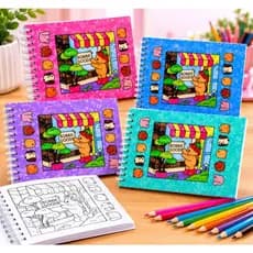 Livro de Colorir Pague 1 leve 2/ LIVRO DE COLORIR CAPA DURA