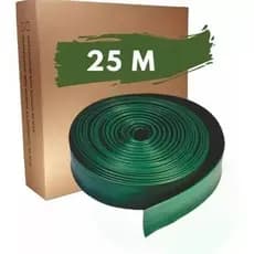 Limitador de Grama 25m Separador de Jardim Divisor Canteiro
