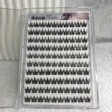 200-Cluster Filhote De Cachorro Cílios Livro Sem Cola Auto-Adesivo Macio Falso Conjunto B0K3