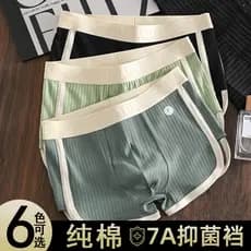 [Venda Quente] Roupa íntima masculina listrada estilo Hong Kong de algodão puro Roupa íntima legal Roupa íntima masculin
