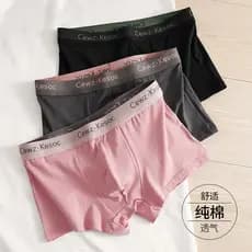 Estoque pronto [Mais de dez e ganhe outro] Roupa íntima masculina de algodão puro embalada individualmente Cuecas boxer