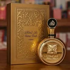 Perfume Masculino Fakhar Gold 100ml – Perfume Importado Árabe