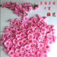 100pcs Flor de Cerejeira Pétalas Artificiais de Flor de Pêssego Falsas Flores de Pêssego Decoração de Casamento Fotografia de Casamento Adereços Fotográficos Falsas Flores de Pêssego