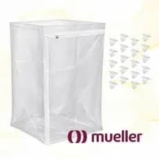 Saco Secadora Mueller Solaris Mais / Sun 8KG - Câmara com Ziper