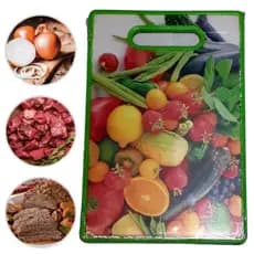 Tabua De Plástico 30x20cm PVC - Carne Corte Legumes Frutas Carnes Frios Etc.Estampada Linda e Resistente