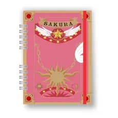 Caderno Sketchbook - Caderno Artesanal - Sakura Card Captors , A5