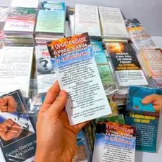 Kit 600 Folhetos Evangélicos Panfleto Evangelistico Palavra do Senhor Mensagem de Salvação