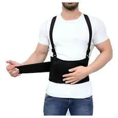 Cinta Ergonômica Lombar- Ergométrica Suporte