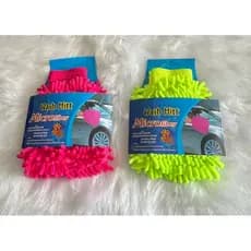 Kit 2 Luvas Microfibra para Limpeza de Janelas, Limpeza de Móveis, Lavagem de carros e várias Superfícies-Reutilizável.