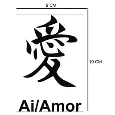 Adesivo Ideograma Letra Japonesa Grande Beleza, Coração, Fortuna Vinil de recorte 10X08 parabrisa moto/carro/caminhão