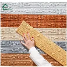 2.3 M X 12 Cm Parede Guarnição Linha De Rodapé Moldagem Papel Fronteira Canto Adesivo Boarder No Teto Quadro Da Janela