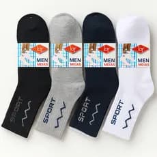 Kit 12 Pares Meias Cano Longo Masculino Adulto Oferta