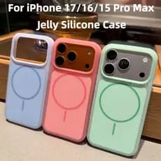 Capa De Telefone Macia De Silicone Gelatinoso Magnético De Duas Cores Para iPhone 17Promax 16Promax 15Promax Pele Fosca