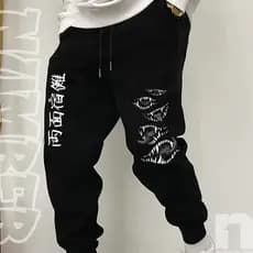 Calça Moletom Versatil Masculina Sukuna Anime 14269Kaisen Manga Simbolos