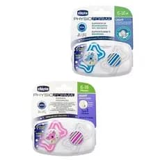 2 chupetas Chicco physio light lumi, chupeta physio light Chicco brilha no escuro 0 a 6 meses RN 06 a 16 meses