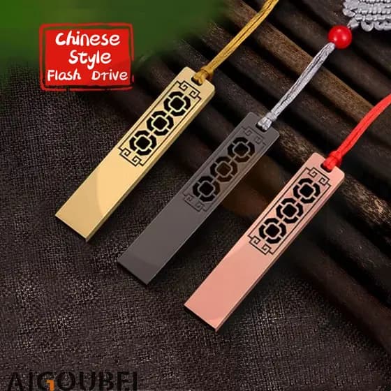 Cinto De metal Grelhado Com Janela Chinesa Unidade flash Nó Chinês De Alta Velocidade mini Bastão De Memória USB2.0 1GB