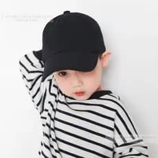 bone infantil Boné chapéu infantil 2 a 8 anos liso Aba curva Bone liso infantil